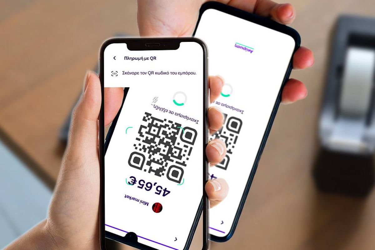 payzy pro QR payment 6c792f58