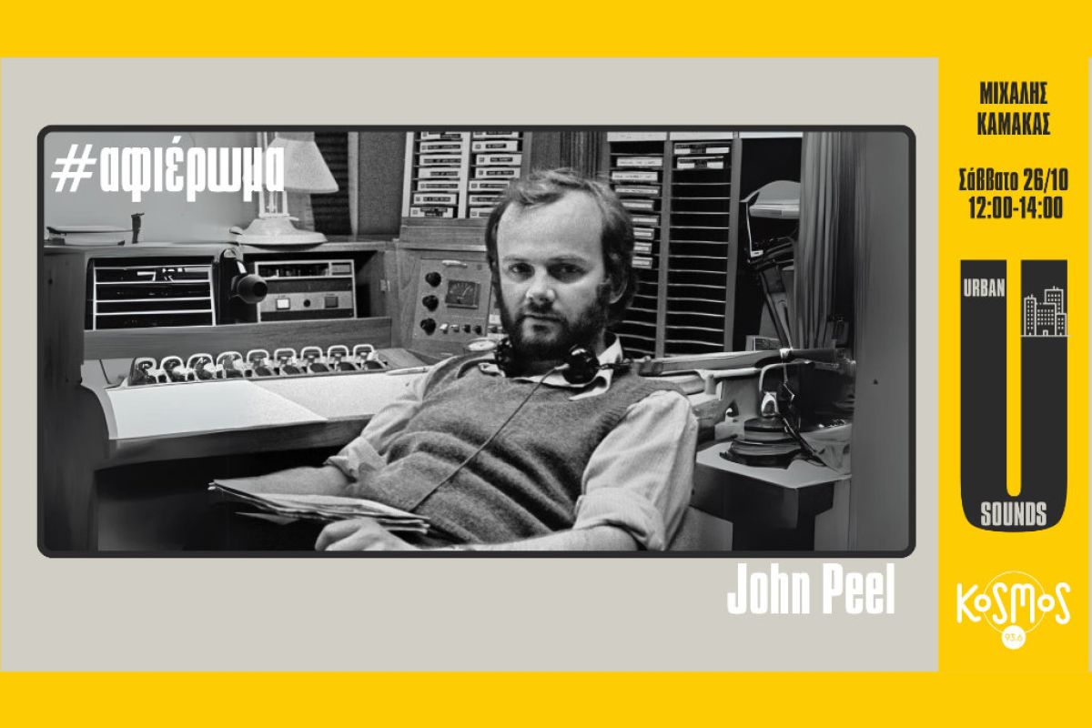 1024X1024 93 6d6f184b