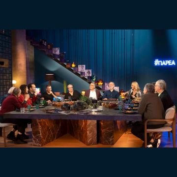 ΕΡΤ1: #Παρέα με τον Γιώργο Κουβαρά – «Οι ξεχωριστοί φίλοι του Δημήτρη Γιαρμενίτη»