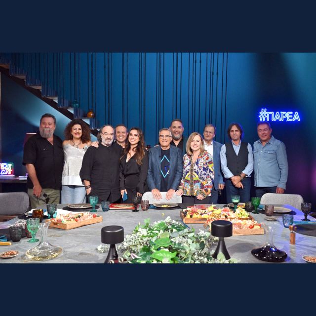 Πρεμιέρα #Παρέα με τον Γιώργο Κουβαρά:  «Αφιέρωμα στον Απόστολο Καλδάρα»