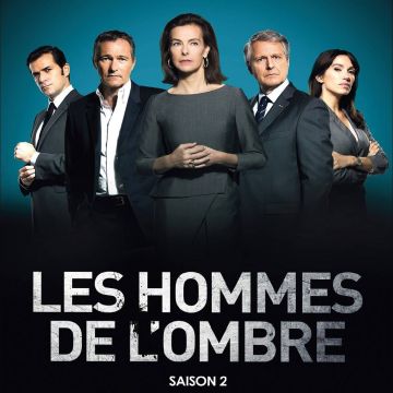 LES HOMMES DE L΄OMBRE στην ΕΡΤ
