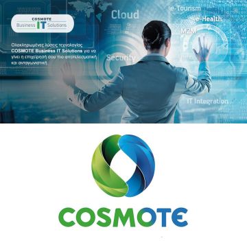 COSMOTE Business IT Solutions: Νέες εφαρμογές και υπηρεσίες στο “σύννεφο”