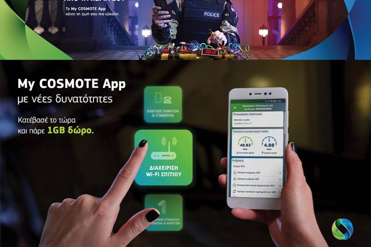 45bea75488d372c6332a9ad4331b3674 XL 6d557bf2