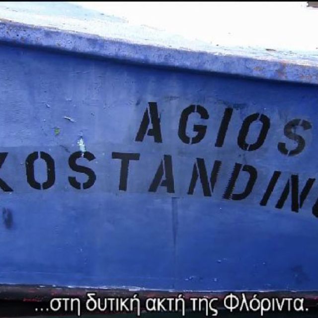 Ελεύθερο το Discovery HD Showcase στον ΟΤΕ!