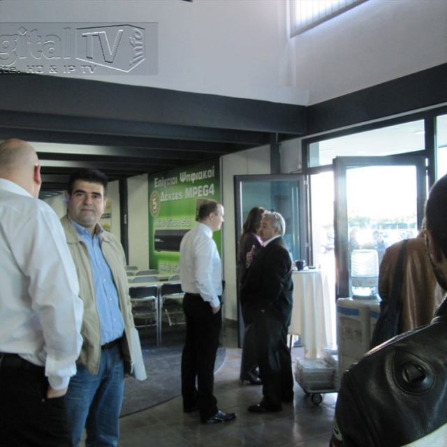 3η ημερίδα Edision – Ikusi (Θεσσαλονίκη, Νοέμβριος 2012)