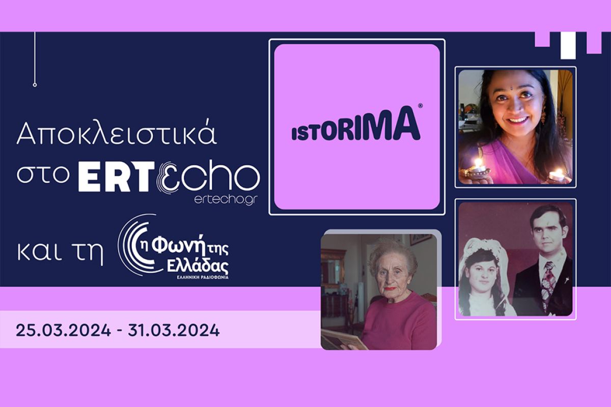 Untitled 1 120 6d541738