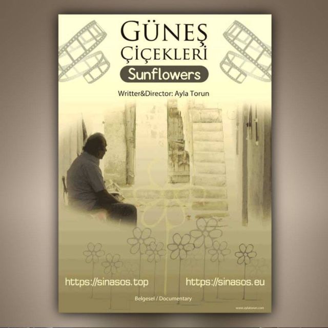 Πρόσκληση στην προβολή της ταινίας-ντοκιμαντέρ: Ηλιοτρόπια (Sunflowers)