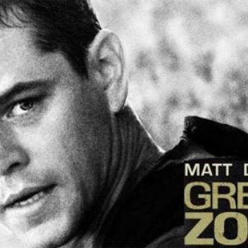 ΟΥΔΕΤΕΡΗ ΖΩΝΗ απόψε στη Nova