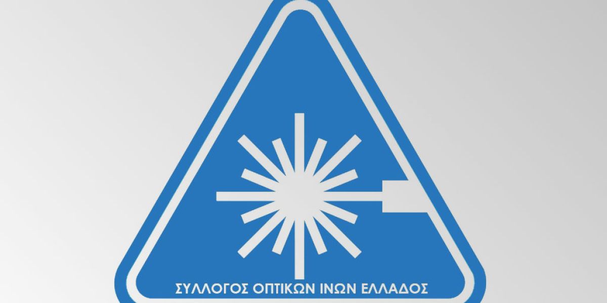 syllogos optikon inon 6d79ec78