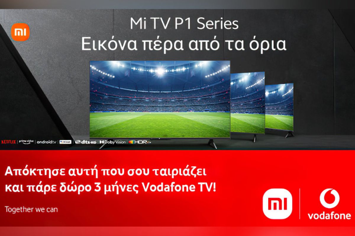vodafone xiaomi