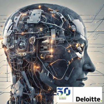 Deloitte: Παρά την αυξανόμενη επένδυση στην Τεχνητή Νοημοσύνη, οι αποδόσεις παραμένουν δύσκολο να μετρηθούν