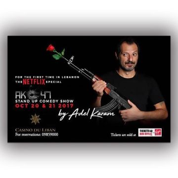 Νέες διεθνείς παραγωγές από τη Netflix