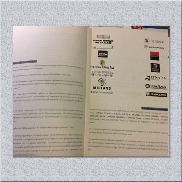 Οι καναλάρχες γιορτάζουν 25 χρόνια, τώρα που η TV τους “πεθαίνει”!