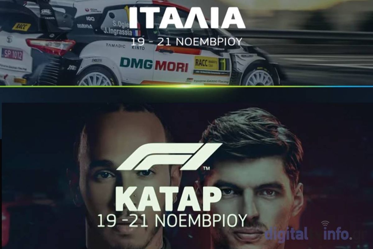 64eeb0dc5f804338f8718fb64cf06655 XL 6e00b680