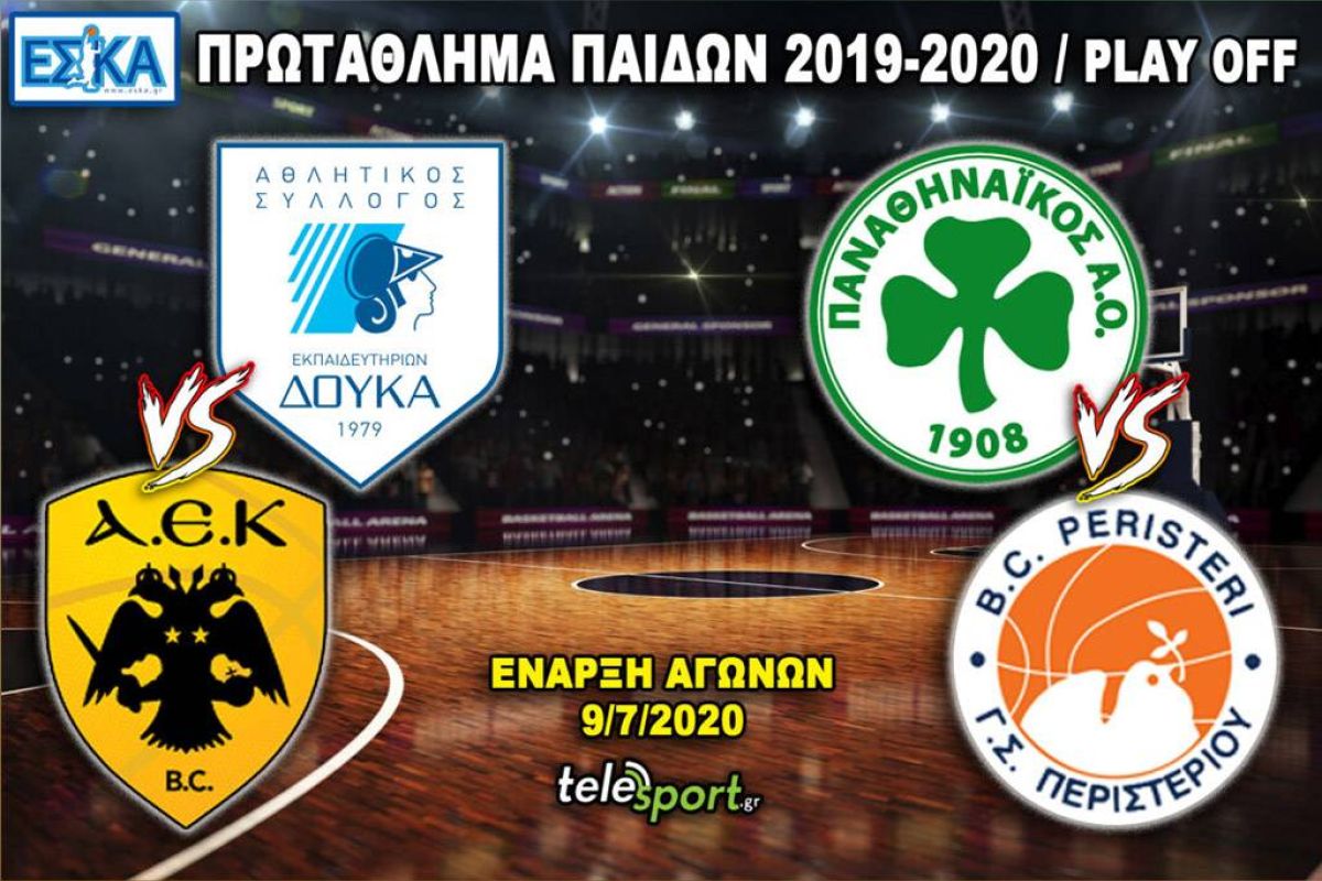 791d971a6833d28e3f65ae239d810b85 XL 6e754e98