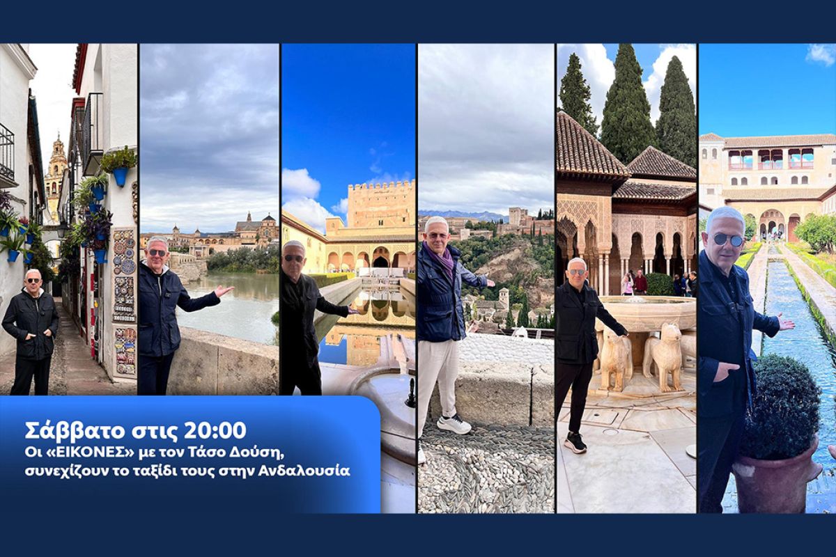 Untitled 1 142 6e8ee0d8