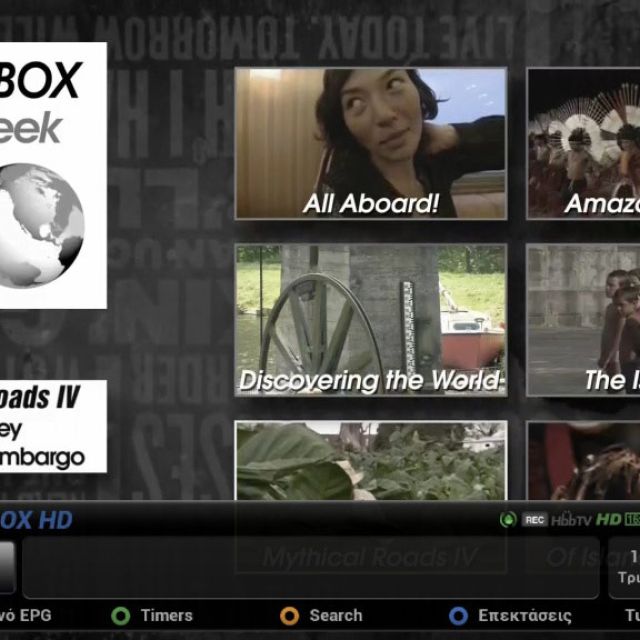 Τρία κανάλια HD της SPI στην Arabsat