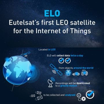 Η Eutelsat παραγγέλνει τον ELO, τον πρώτο της δορυφόρο χαμηλής τροχιάς, σχεδιασμένο για το IoT