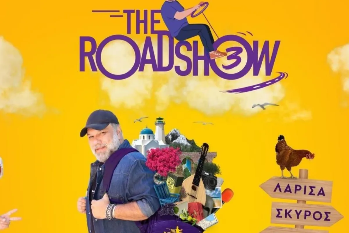Το "The Roadshow" επιστρέφει στον ΑΝΤ1: Πότε κάνει πρεμιέρα ο Γρηγόρης Αρναούτογλου;