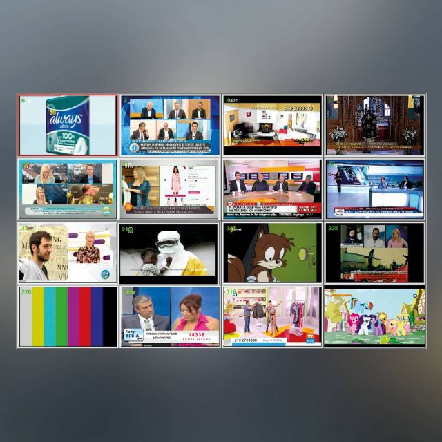 Η επίγεια ψηφιακή έφτασε στη Χαλκιδική