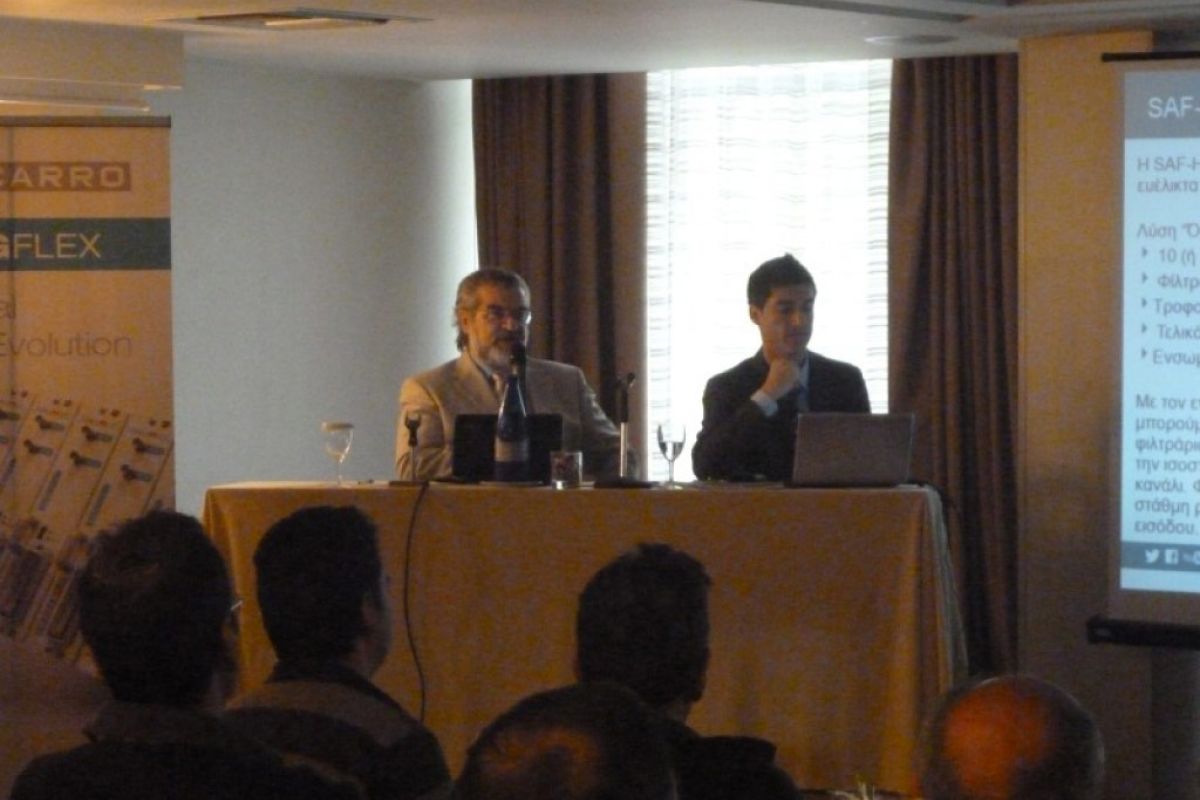 Σεμινάριο από την Fracarro