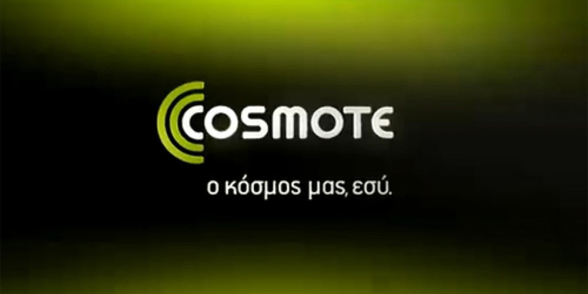 Νέες μειωμένες Βασικές Χρεώσεις Περιαγωγής για ομιλία, SMS και δεδομένα από την COSMOTE