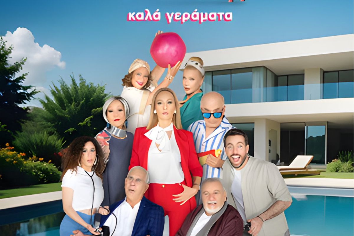 vip kala geramata 6ef70229