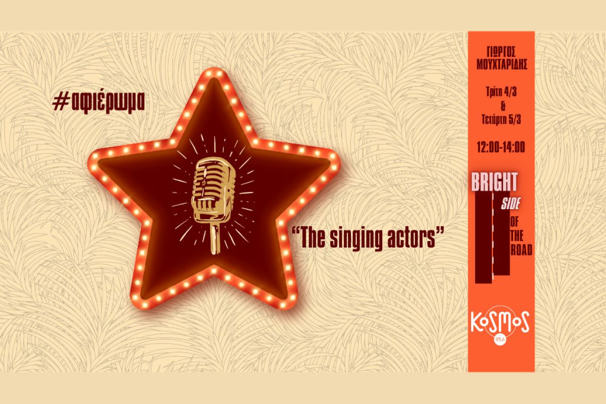 1024X1024 1 6f2ce7e1