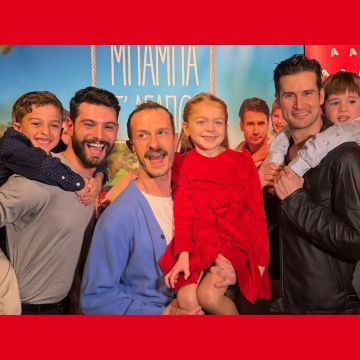 Avant premiere της νέας οικογενειακής σειράς «Μπαμπά, σ’ αγαπώ»