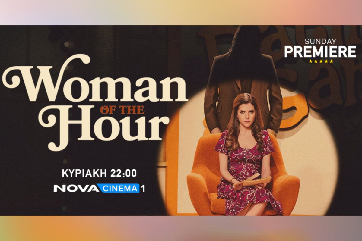 1280 square 65 6f174ba6