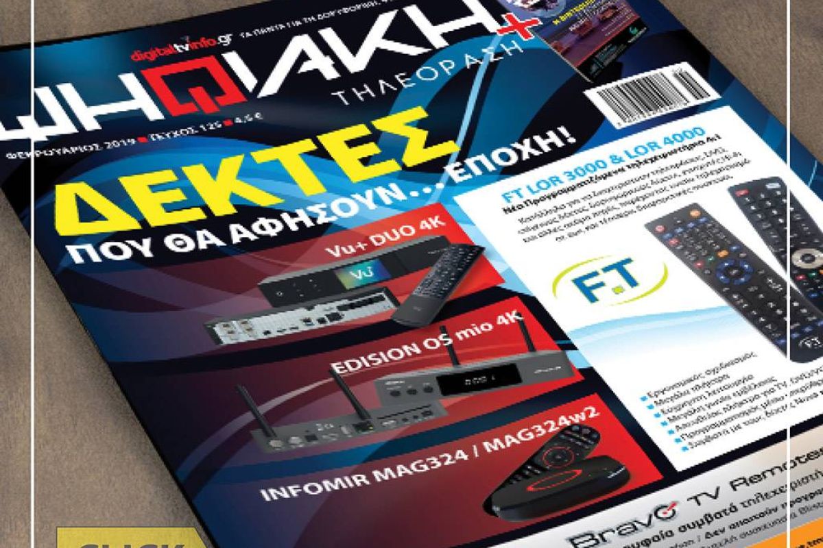 18d0ef66b789636ffe20a021b72c8f33 XL 6f2181e2