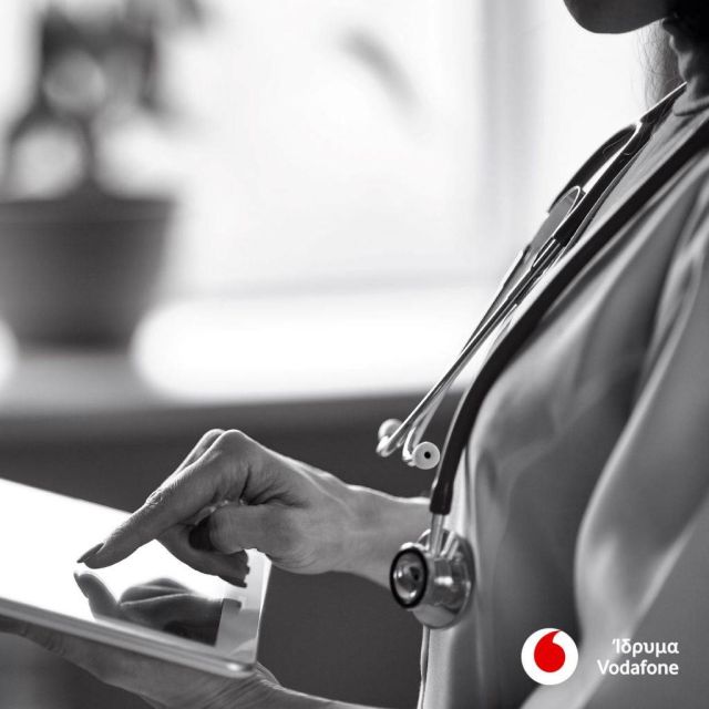Το Ίδρυμα Vodafone στηρίζει το Εθνικό Σύστημα Υγείας για την καταπολέμηση του κορωνοϊού