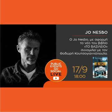 Ο Jo Nesbo στο #PublicEventsGoSocial:  Το πολυαναμενόμενο λογοτεχνικό event της σεζόν έρχεται αποκλειστικά από το Public