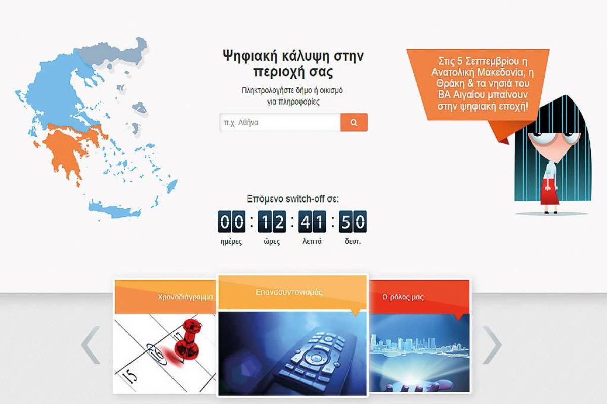 bf16a39af7d8a93371709f0784ba517f XL 6f814f36