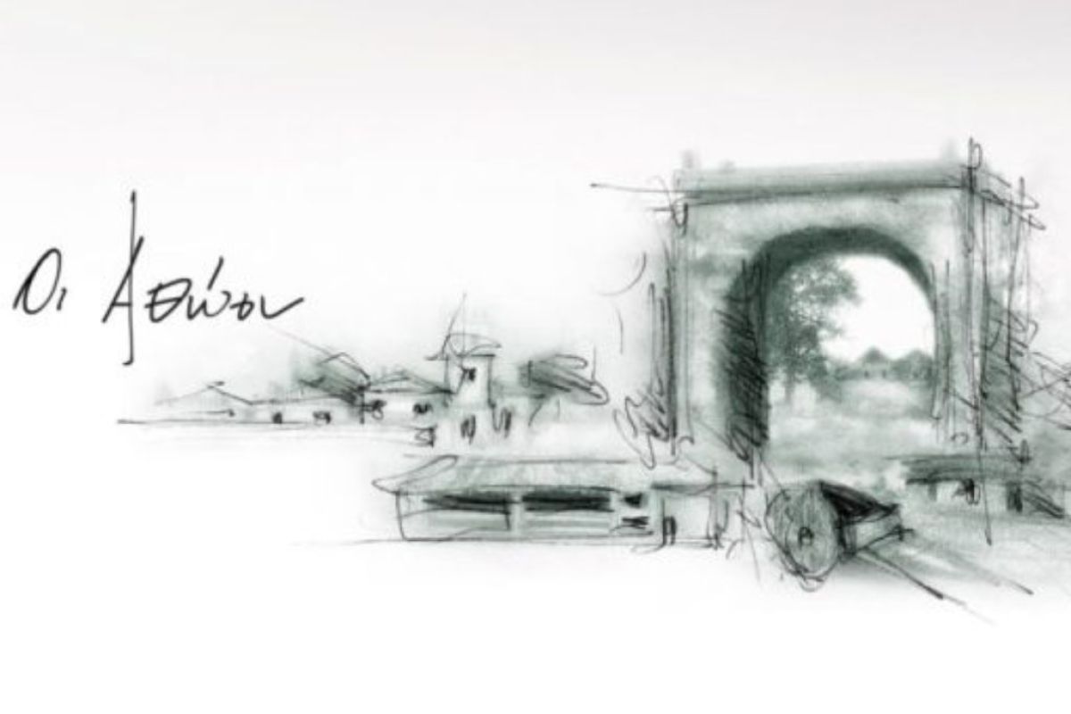 1024X1024 77 7038c39b