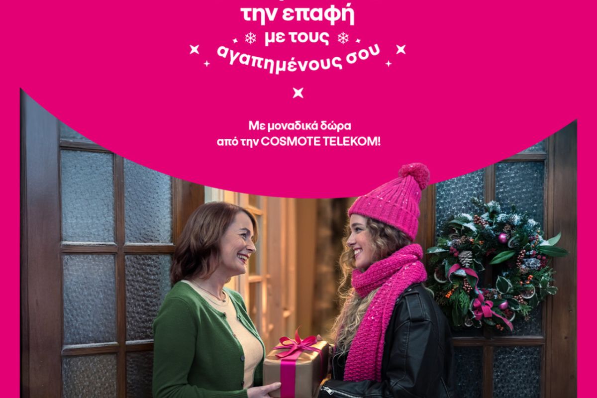 1280 square 86 7058a84a