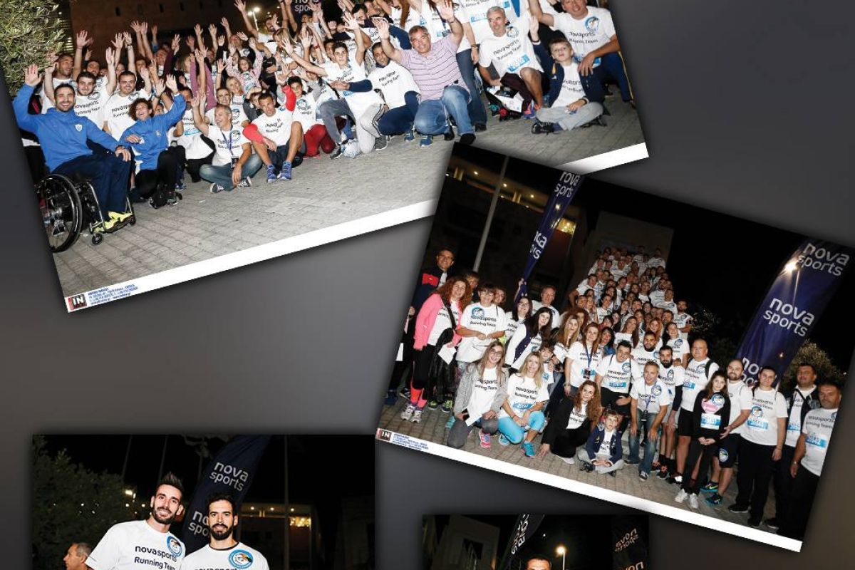 Τα κανάλια Novasports στον 5ο Διεθνή Νυχτερινό Ημιμαραθώνιο Θεσσαλονίκης!