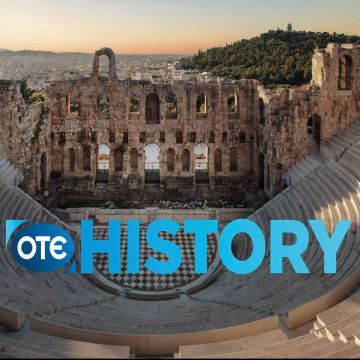 OTE HISTORY: Το πρώτο κανάλι ντοκιμαντέρ για την Ελλάδα