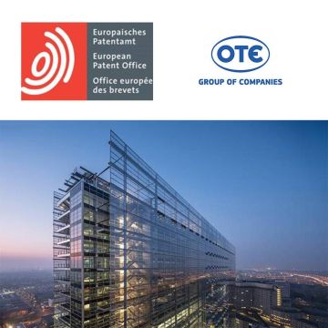 Όμιλος ΟΤΕ: Νέο διεθνές έργο τεχνολογίας, για το Ευρωπαϊκό Γραφείο Διπλωμάτων Ευρεσιτεχνίας (EPO)