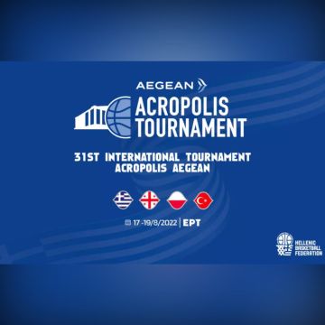 Το τουρνουά μπάσκετ «Ακρόπολις» στην ΕΡΤ