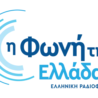 Ιστορίες από τα χρόνια της Κατοχής - Η Φωνή της Ελλάδας και η εκπομπή «Τα Πρόσωπα της Εβδομάδας» τιμούν την Εθνική Επέτειο της 28ης Οκτωβρίου | Κάθε Τετάρτη του Οκτωβρίου, στις 22:00 ώρα Ελλάδας - Γραφείο Τύπου ΕΡΤ
