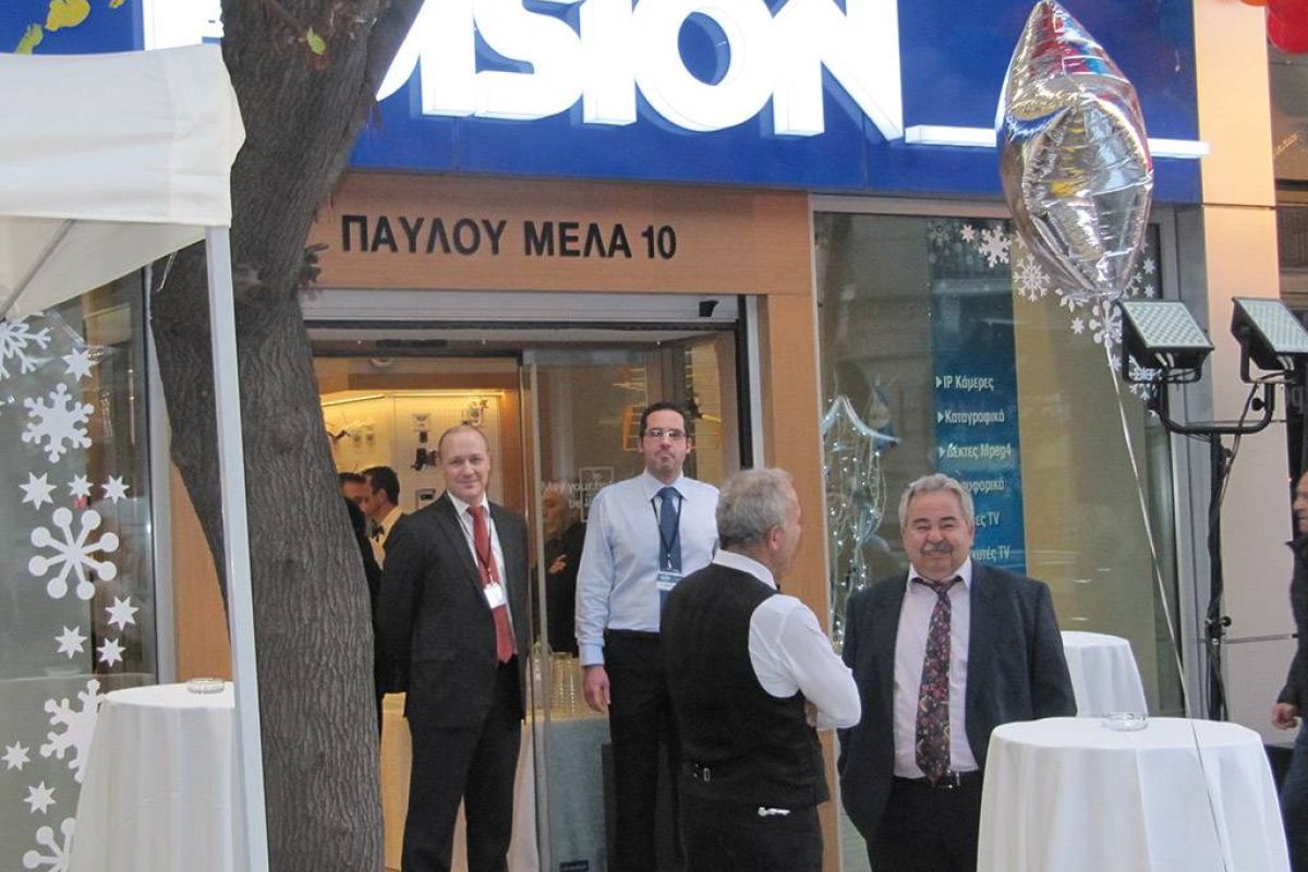 Εγκαίνια νέου καταστήματος Edision
