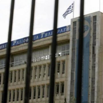 Στον Μόσιαλο η ΕΡΤ – Τι κόβεται και τι μένει στη δημόσια τηλεόραση