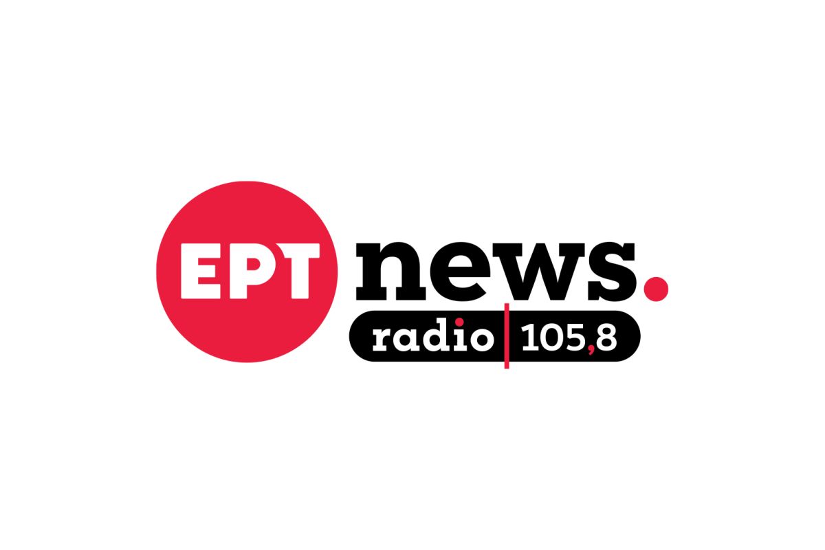 ert news radio logo 1 70fe2919