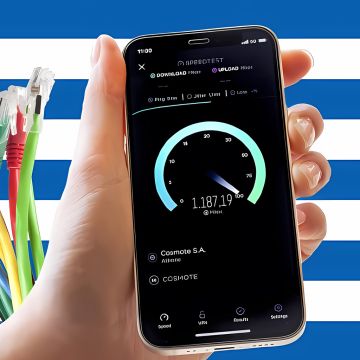 Ταχύτητα internet στην Ελλάδα: Αυτά είναι τα τελικά στοιχεία για το 2023