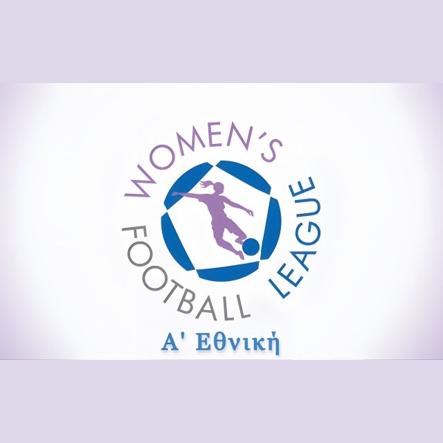 Το πρωτάθλημα της Α’ Εθνικής Γυναικών για τρία χρόνια αποκλειστικά στην ΕΡΤ!