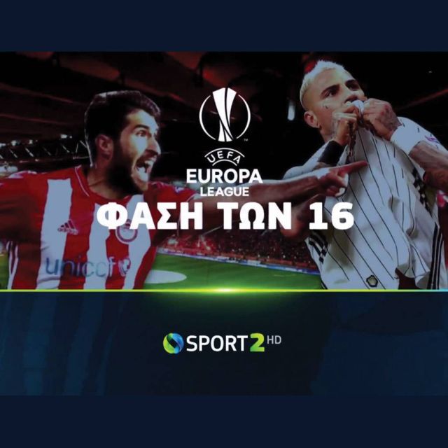 Ολυμπιακός-Μπεσίκτας με φόντο την πρόκριση στους -8- του UEFA Europa League μόνο στην COSMOTE TV