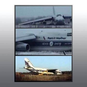 Ανησυχία για τον Astra 2G μετά την αναγκαστική προσγείωση του Antonov που τον μετέφερε