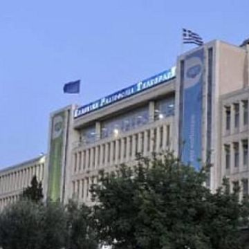 Η Ευρωπαϊκή Ένωση Ραδιοτηλεόρασης ζητά από την κυβέρνηση να ανακαλέσει την απόφαση για την ΕΡΤ