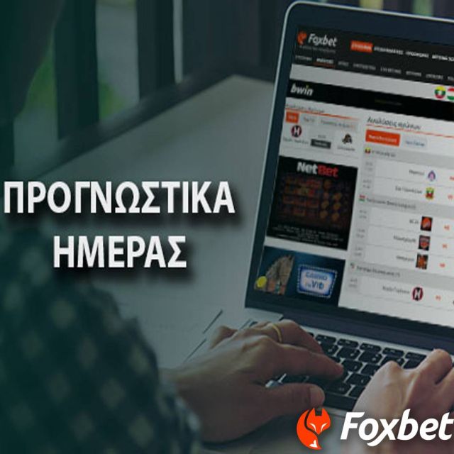 Επιβολή από την αρχή
